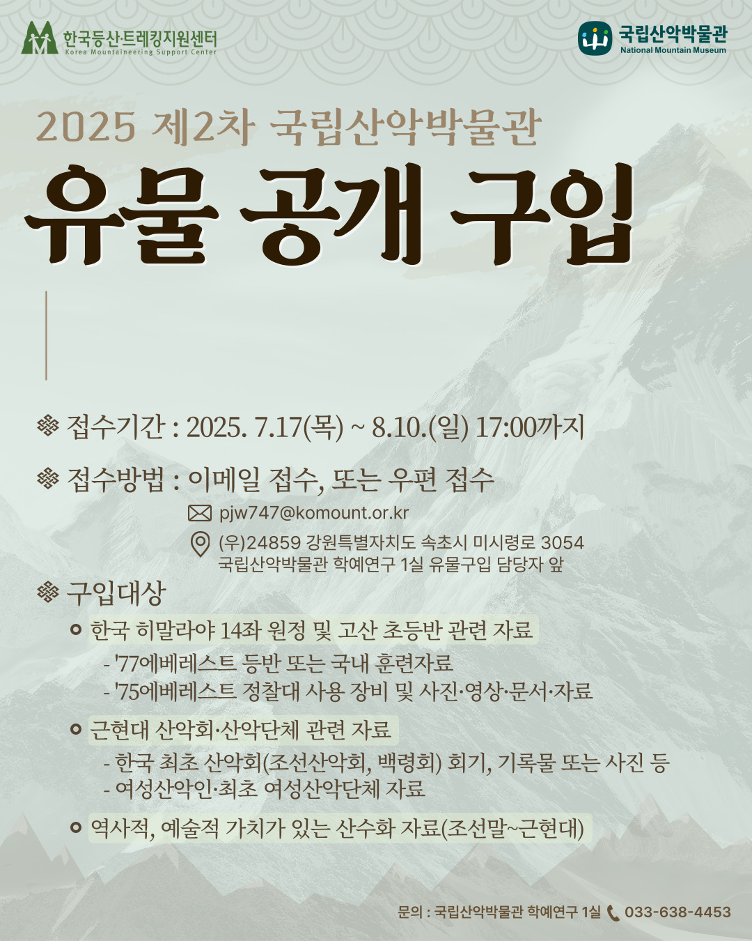 팝업이미지